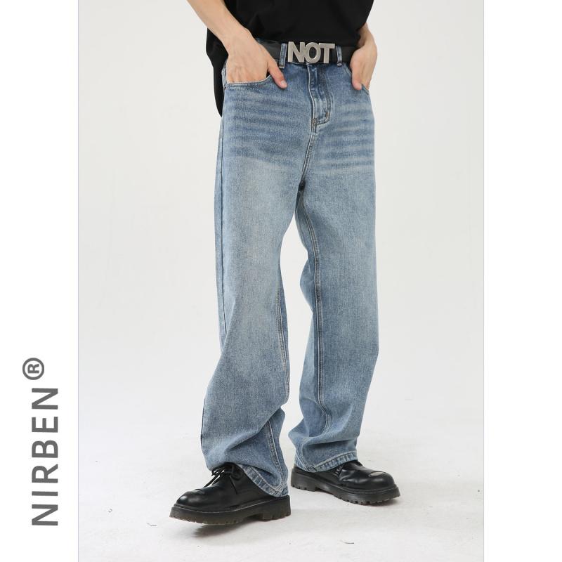 New loose-fitting Korean-style versatile slimming ins straight wide-leg pants for men, trendy casual trousers