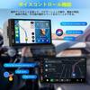 Автомагнитола Auometo 2 Din с 7-дюймовым IPS-сенсорным экраном, совместимая с беспроводными CarPlay/Android Auto, встроенный Bluetooth, зеркалирование смартфона, воспроизведение YouTube