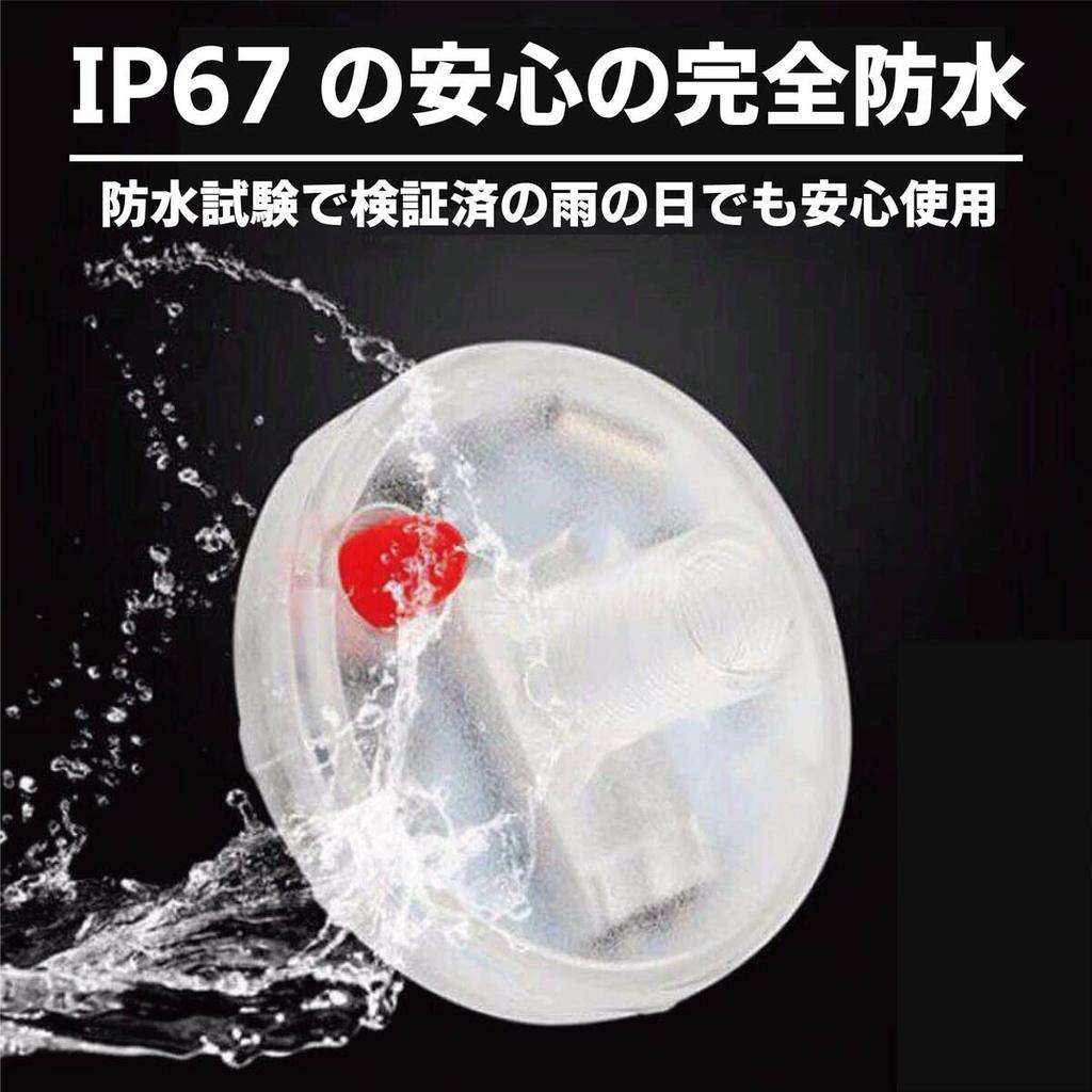 Liberator Plus 4 Pcs Car Wheel Lights Solar Energy Motorcycle Motorcycle Tire Valve Cap LED Strobe Flash Light Lamp