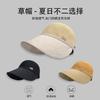 Летняя шляпа от солнца детская защита от солнца шляпа с большими полями соломенная шляпа защита от УФ лучей шляпа от солнца женская мода шляпа-ведро с козырьком