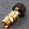 Набор адаптеров для мойки высокого давления M22 на 1/4" Набор, M22 14 мм на 1/4" Набор - Высококачественные латунные и стальные адаптеры для ваших садовых инструментов