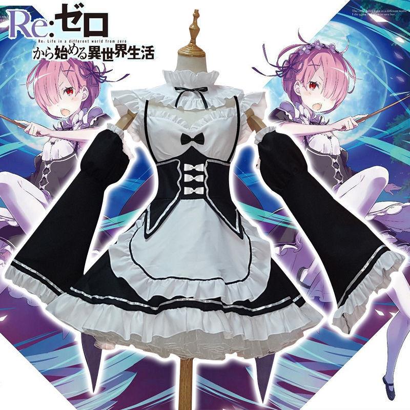 Элегантный Re:Zero Начать жизнь в другом мире Близнецы Рэм/Рем Универсальное косплей платье горничной с подходящим головным убором