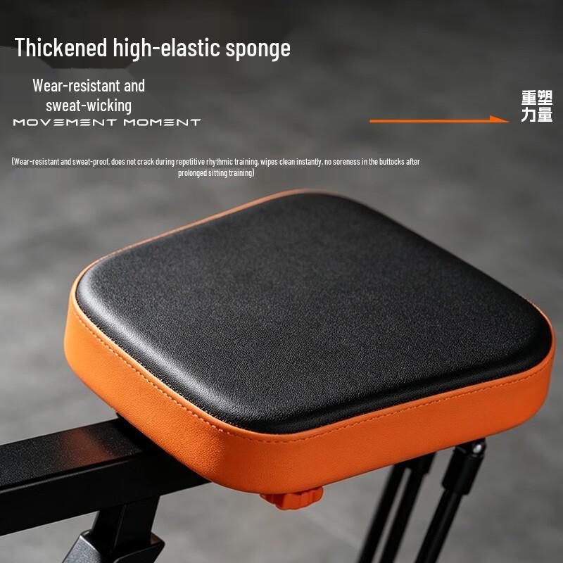 INVUI Home Multifunctional Abdominal & Riding Fitness Trainer