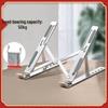 Adjustable Foldable Aluminum Laptop Cooling Stand