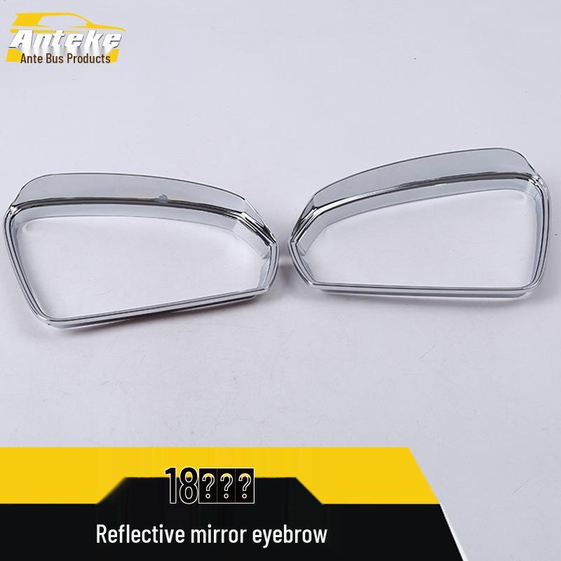 Туоюэ Зеркало заднего вида Дождевая бровь и Декоративная накладка для 18 Моделей