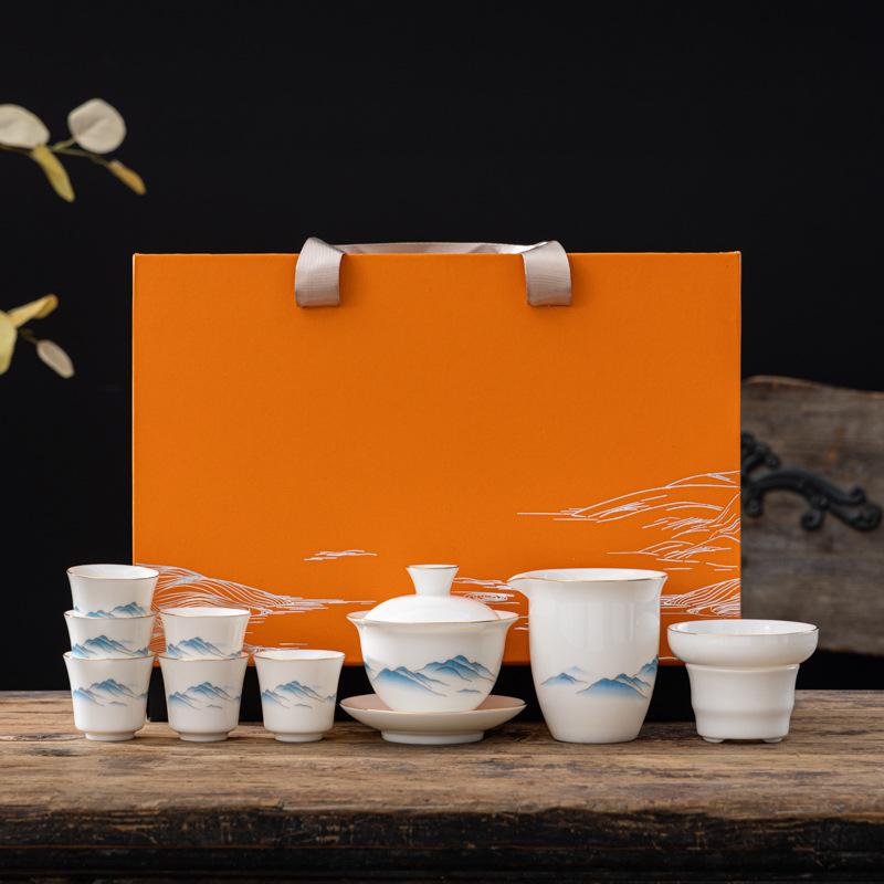Yangzhi Jade Porcelain Kung Fu Tea Set Gift Box Business Mid-Autumn Festival Event Gifts Optional for Inclusion