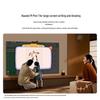 HUAWEI Vision S7 Pro 75-inch Smart TV (CN version)