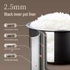 Микрокомпьютерная рисоварка Zojirushi Mini, штекер CN (адаптер в комплекте)