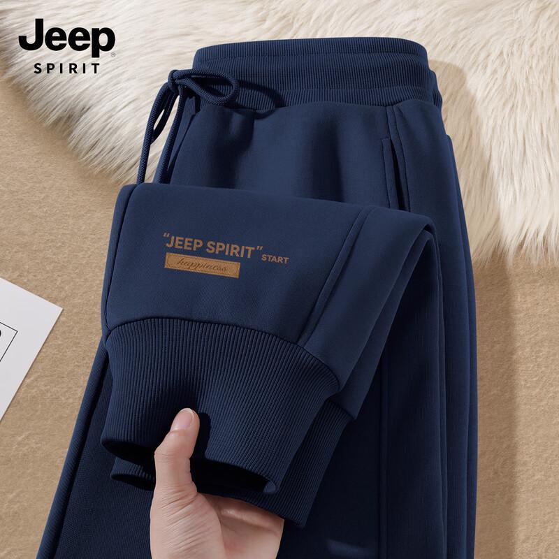 Мужские спортивные штаны-джоггеры JEEP SPIRIT свободного кроя