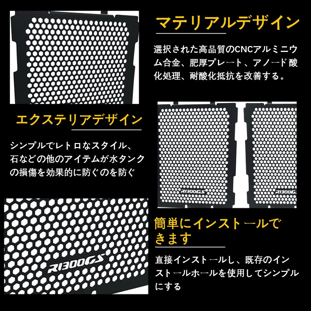 ДЛЯ R 1300GS r1300 gs adventure R 1300 GS ADV Adventure 2023 2024 Мотоцикл