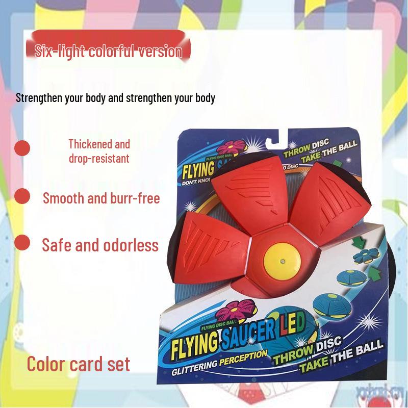 Luminous Elastic Magic Flying Saucer Ball - Children's Outdoor Step-on Toy