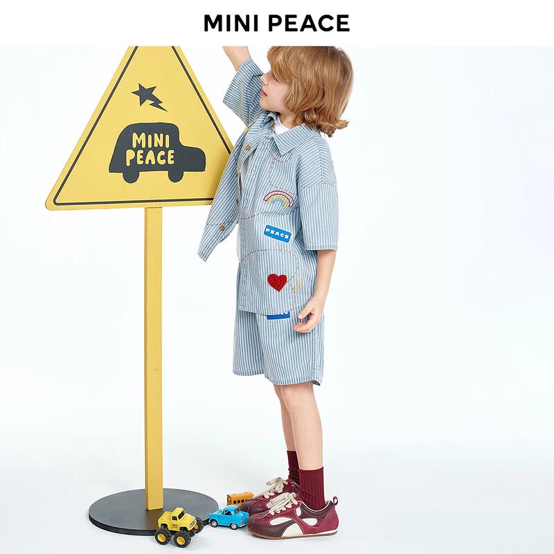 Детский летний хлопковый комплект MiniPeace FAFCG212M