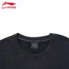 Li-Ning Мужской пуловер со свитшотом с круглым вырезом T947