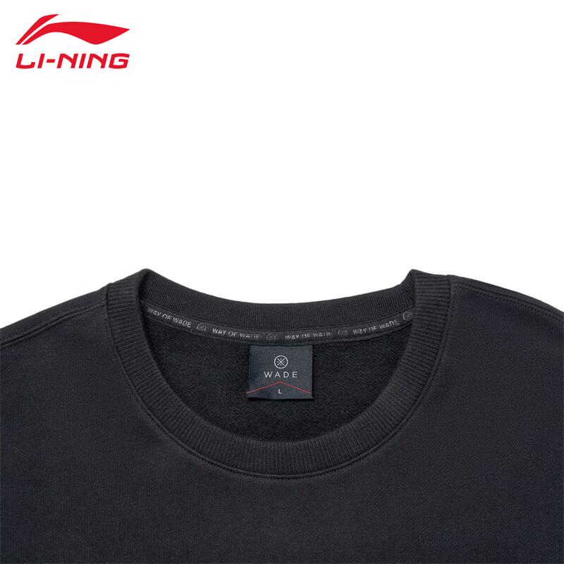 Li-Ning Мужской пуловер со свитшотом с круглым вырезом T947