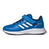 New Runfalcon 2.0 K Abrasion Resistant Low Top Kids' Running Shoes Azure Blue Kids' GV7751