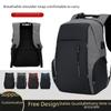 Men's Multi-Function Business Laptop Backpack with USB Charging Port