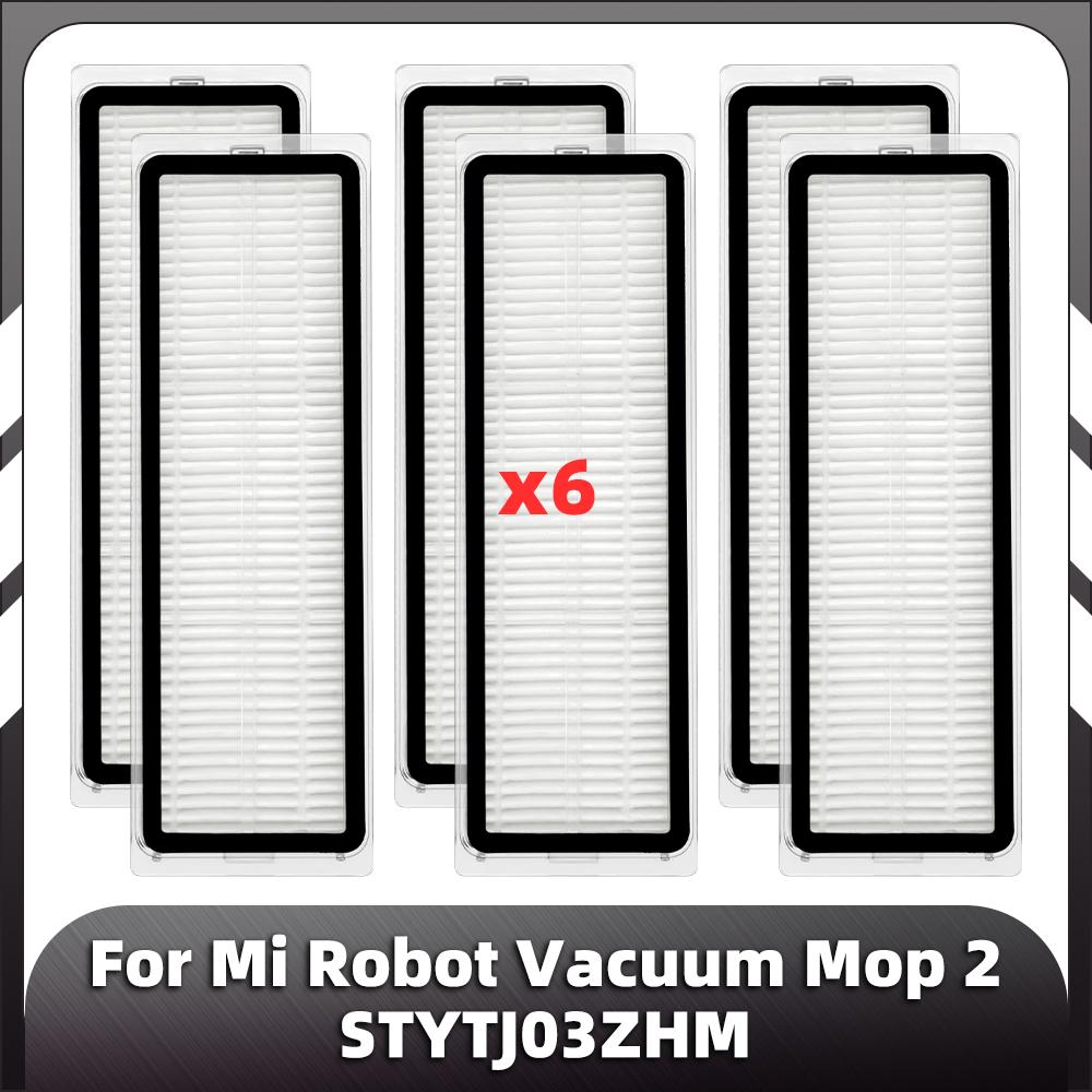 Совместимо с Xiaomi Mi Robot Vacuum Mop 2, 1C, STYTJ03ZHM запасная часть основная боковая щетка фильтр Hepa тряпка аксессуар