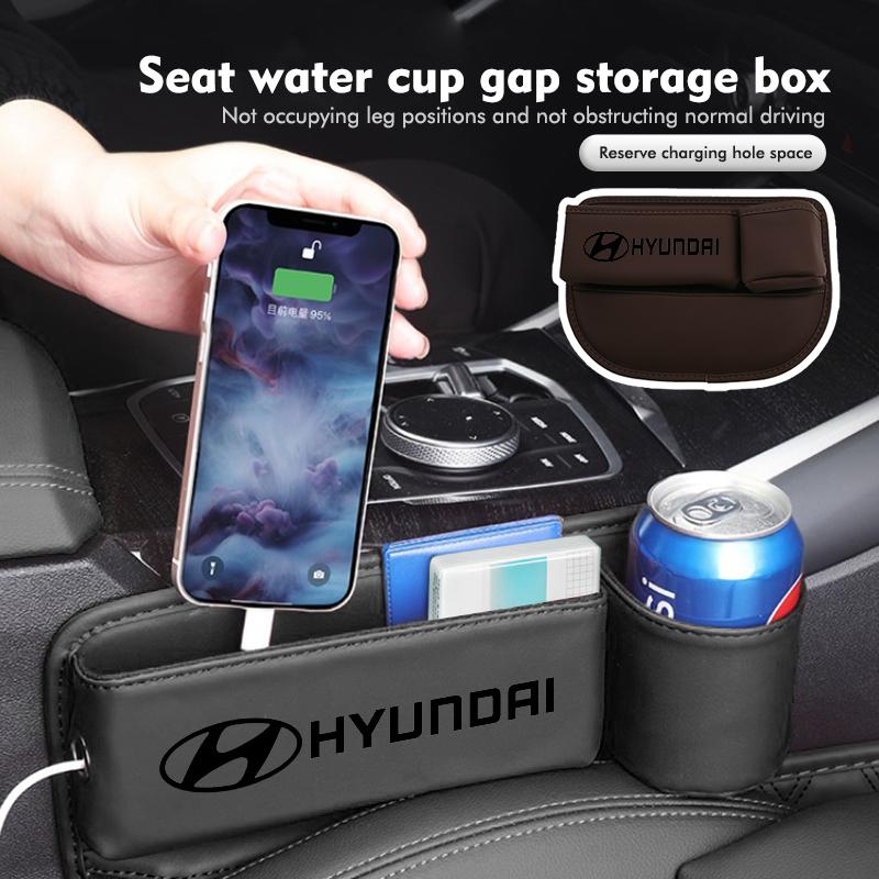 Leather Car Seat Gap Filler Storage Box Pocket Cup Phone Holder For Hyundai Genesis N-LINE I10 I20 I30 I40 IX20 IX35 Kona HH51