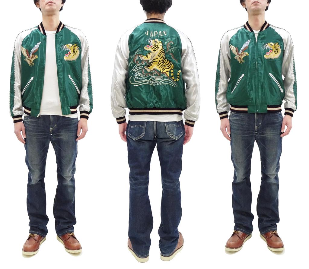 Tailor Toyo Sukajan TT15682 Tiger x Japan Map Reversible Souvenir Jacket Tailor Toyo 145 (Tailor Toyo) Men's TT15682-145 (JP, Alphabet, L, Green)