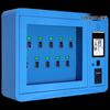 Sanmu Smart Key Management Cabinet