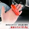 Аварийный молоток AutoGo для экстренного выхода, разбиватель автомобильных стекол, резак для ремней безопасности в комплекте,