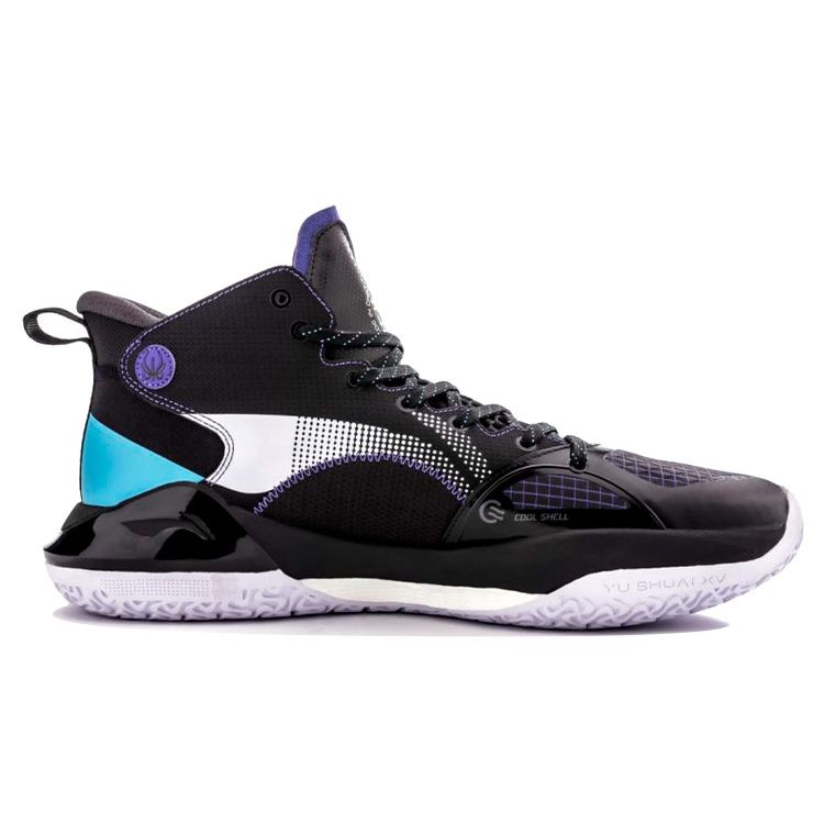Li Ning Yu Shuai 15 Basketball Shoes Men Sneakers Black Blue ABAR043-8