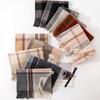 Scarf and Shawl High End Versatile and Thickened Autumn and Winter New Plaid Warm Scarf for Men and Women Comfortable and Soft