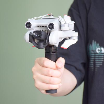 2025 Подходит для монтажного кронштейна DJI MINI 3/3PRO Панорамная спортивная камера Верхний адаптер Кронштейн Аксессуары