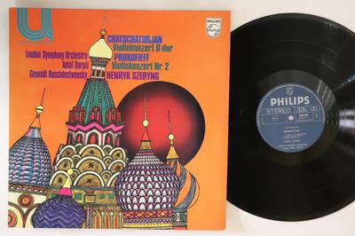 LP Пластинка ГЕНРИК ШЕРИНГ ЛОНДОНСКИЙ СИМФОНИЧЕСКИЙ ОРК Хачатурян Прокофьев Скрипка Co 6585002 PHILIPS Нидерланды Классика Б/У