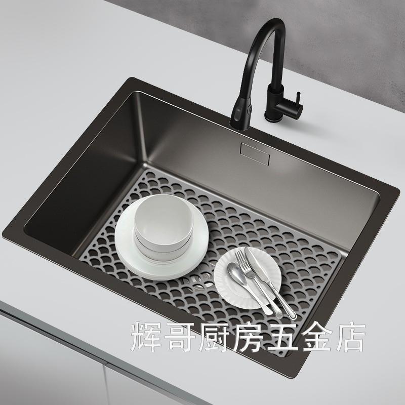 Силиконовый коврик для раковины, Защитные накладки для дна кухонной раковины, Аксессуар для кухонной раковины, Теплостойкие коврики для сушки посуды