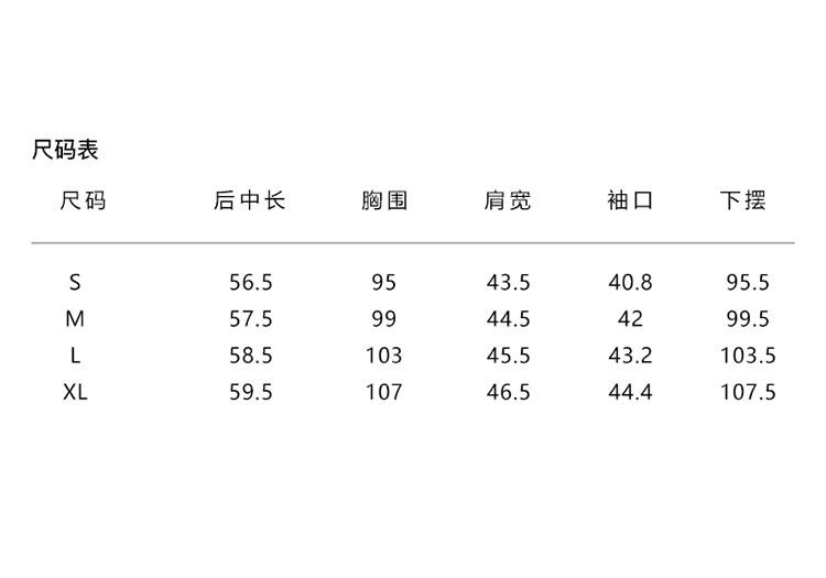 U-neck casual t-shirt for women in 2026 summer fashion, loose and versatile, slimming solid color top