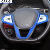 For CHANGAN CS55 PLUS  Steering Wheel Sticker Carbon Fiber Pattern Protective Film Interior Modification Accessories
