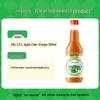 Zilin Apple Cider Vinegar