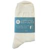 IONO Ramie Solid 1 Pair In Socks, Large, 25-27cm, Color, [Ramie] [Moisture-Wicking/Quick-Drying] [Made Japan] (Off-White)
