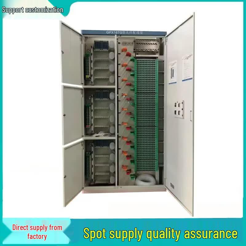 GPHMTEL ODF Fiber Optic Distribution Cabinet
