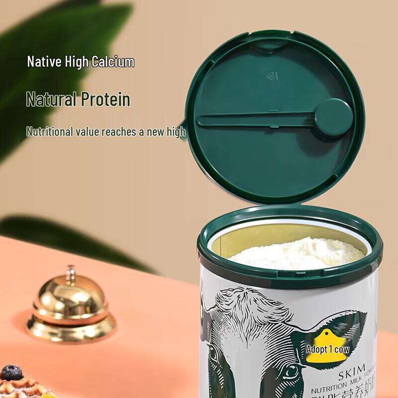 Adopt A Cow Full-Fat & Skim Nutritional Milk Powder Bundle