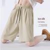 Warrior Men's Quick-Dry Ice Silk Sports Shorts