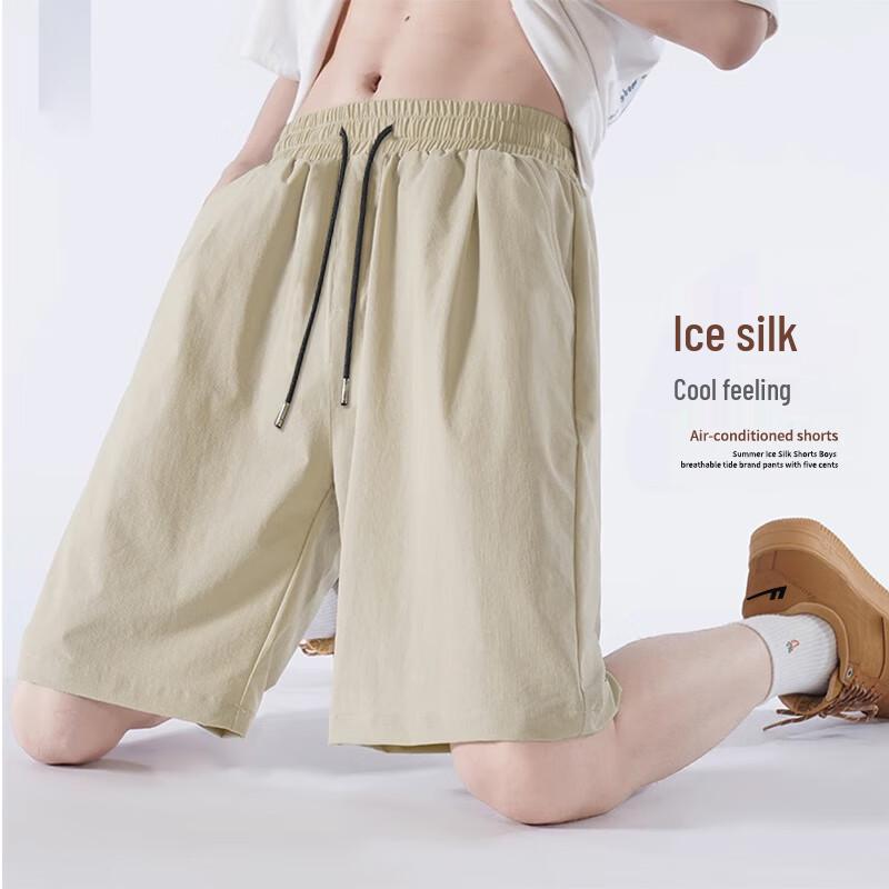 Warrior Men's Quick-Dry Ice Silk Sports Shorts