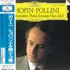 LP Record MAURIZIO POLLINI - Chopin Piano Sonata No.2, No.3 28MG0900 DEUTSCHE GRAMMO 1985 Japan Obi Classical Used