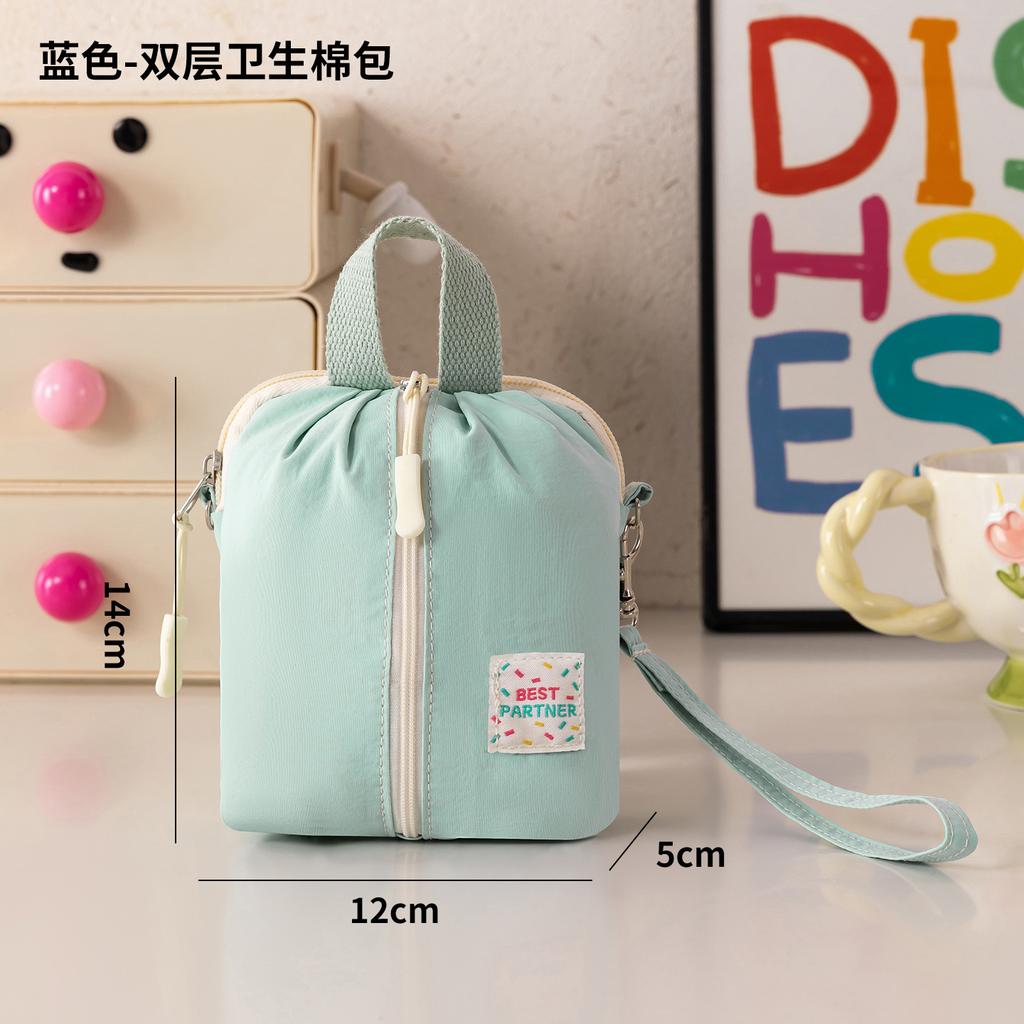Новая сумка для хранения гигиенических прокладок Макарон Компактный портативный дорожный косметический органайзер Студенческая менструальная сумка