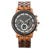 RORIOS Wooden Watch for Date Quartz Luminous Day Ebony B Men, Display, Chronograph, Watch, Function, Lightweight, Multifunctional, Work, Commuting,