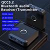 aptX Adaptive/LL/HD 2-in-1 Bluetooth Audio Transmitter Receiver 24Bit 96Khz 3.5MM AUX HIFI Music Wireless Adapter For TV PC Car