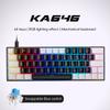 KA646 USB Проводная RGB Подсветка Мини Игровая Клавиатура 60% Механическая Игровая Офисная ПК Ноутбук Индивидуальная Русская Версия Plug Play