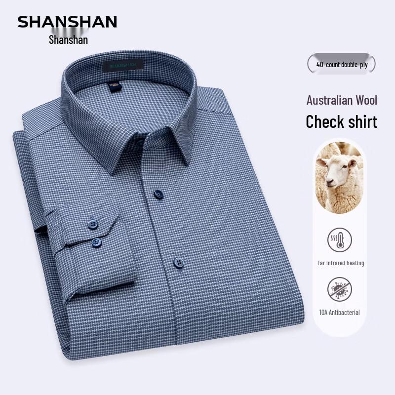 Shanshan Мужская рубашка с длинным рукавом, не требующая глажки, в стиле business casual, из смесовой шерсти