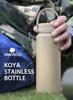 CB Japan KOYA Outdoor Bottle, SANTECO, Beige, 500ml, Direct Drinking, Vacuum Insulated Stainless Steel Bottle [with Handle]
