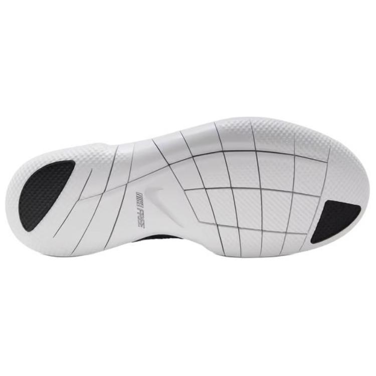 Nike Бесплатные 2025 черные белые мужские кроссовки антрацит HF1078-002