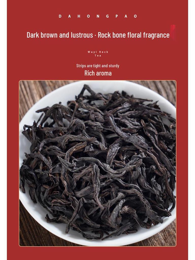 Wuyishan Rougui Da Hong Pao Premium Tea Gift Box – Mid-Autumn Souvenir with Rich Flavor