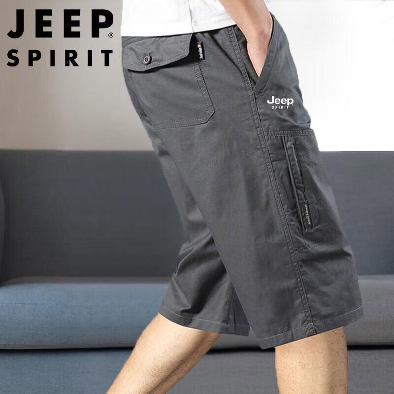 Мужские летние свободные шорты-капри JEEP SPIRIT