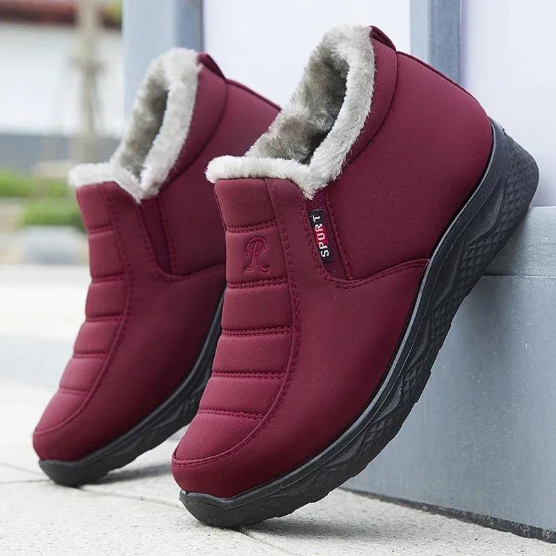 New Winter Warm Snow Boots Women Non-slip Waterproof Ladies Shoes Short Plush Female Ankle Boots Casual Comfortable