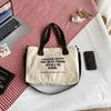 Tote Bag Female Student Large Capacity Canvas Bag Letter Simple Shoulder Messenger Bag Female